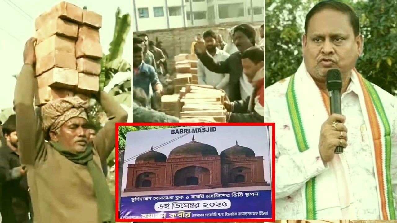 West bengal ,Foundation , stone , ceremony ,w Babri Masjid , Murshidabad