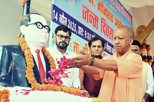 Lucknow ,  Dr. Bhimrao Ambedkar ,  69th , death anniversary, ​​CM Yogi , tribute