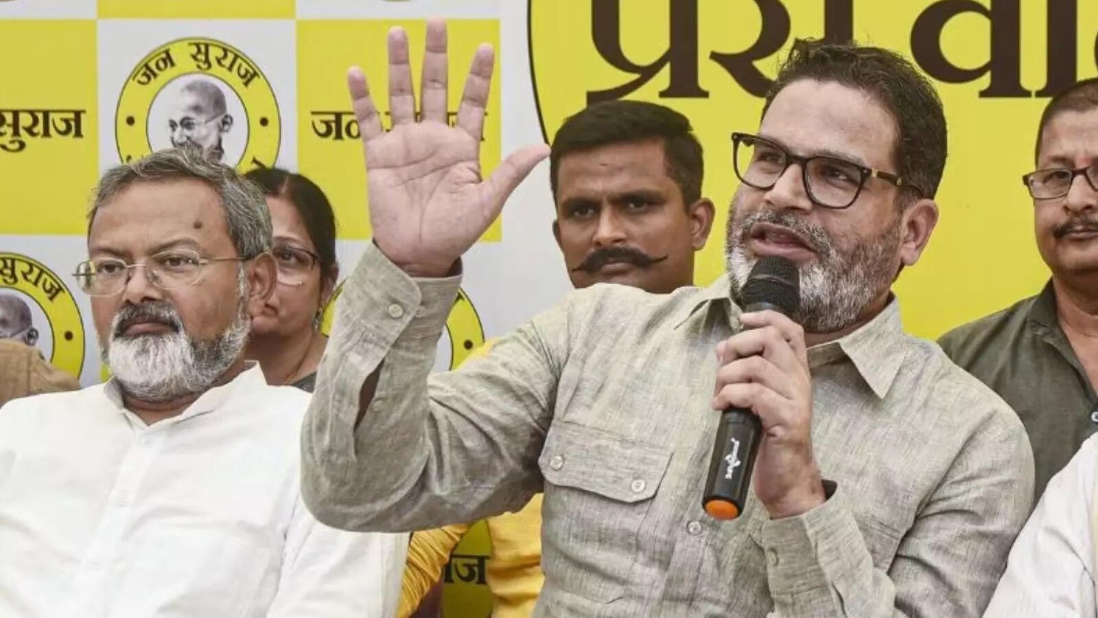 Patna ,  method , fraud ,  PK, Jan Suraj Party, bihar 