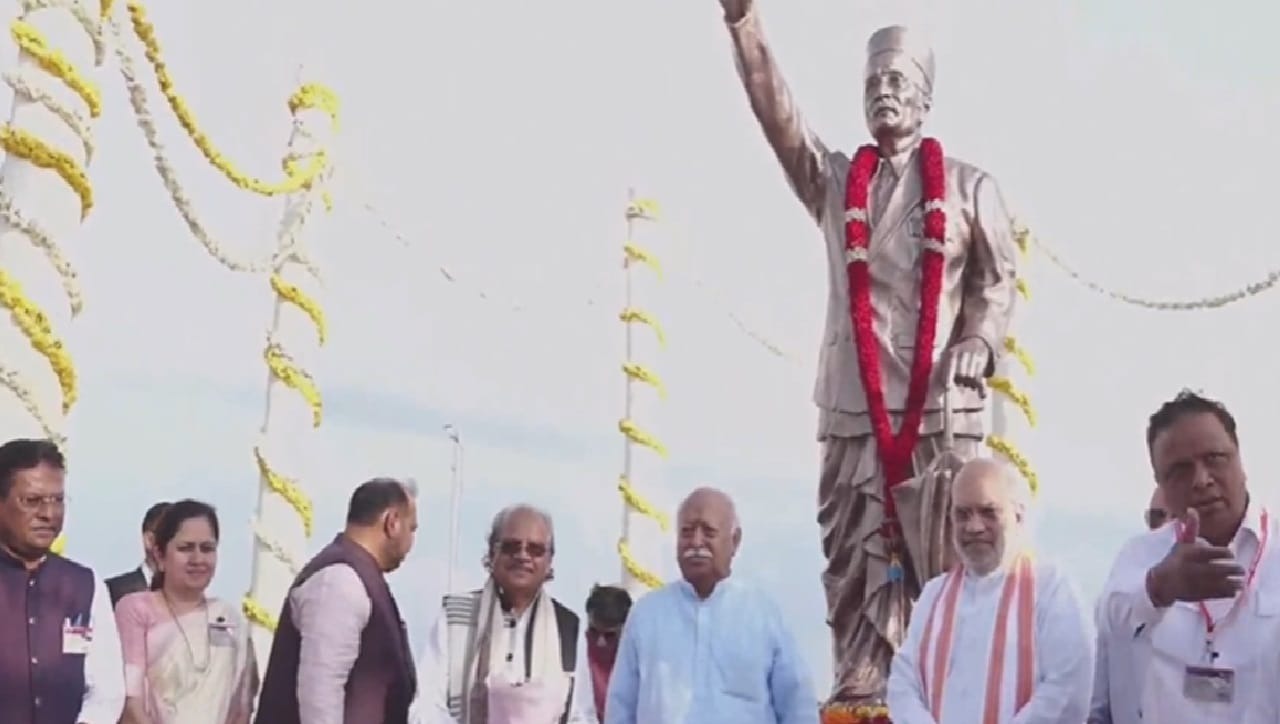  Andaman , Veer Savarkar