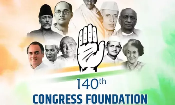 Dehli , Kharge,   hoisted ,  flag ,  Indira Bhawan, Congress ,  celebrated ,  140th foundation day
