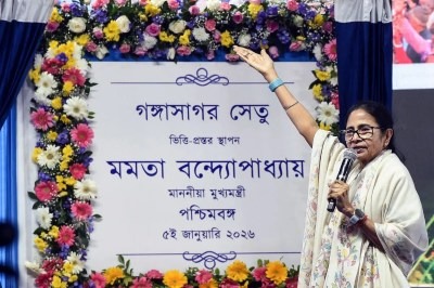 Mamata Banerjee , foundation stone , Gangasagar Bridge