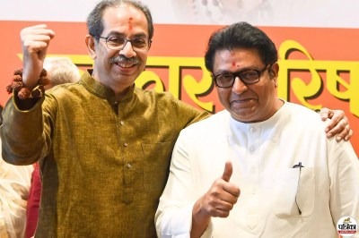 Uddhav-Raj , historic message, Maharashtra , unite now