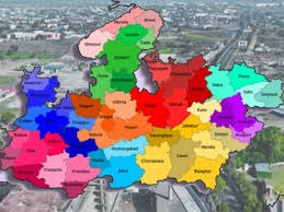 Metropolitan region, formed,  joining 5 districts , Vindhya