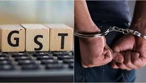 Central GST,   inspector named , Rs 100 crore ,GST scam