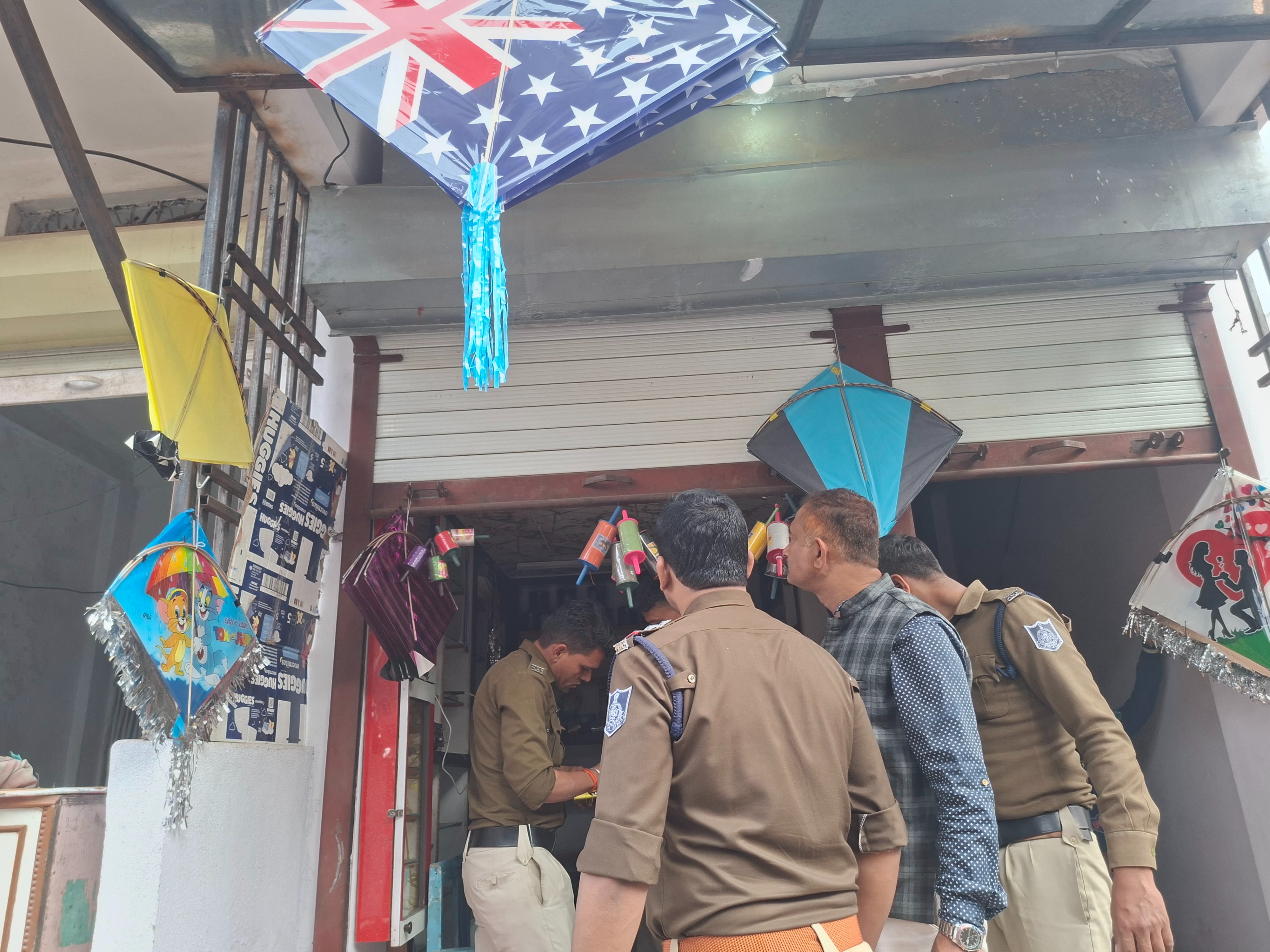 Bhopal ,Strict police action , Makar Sankranti