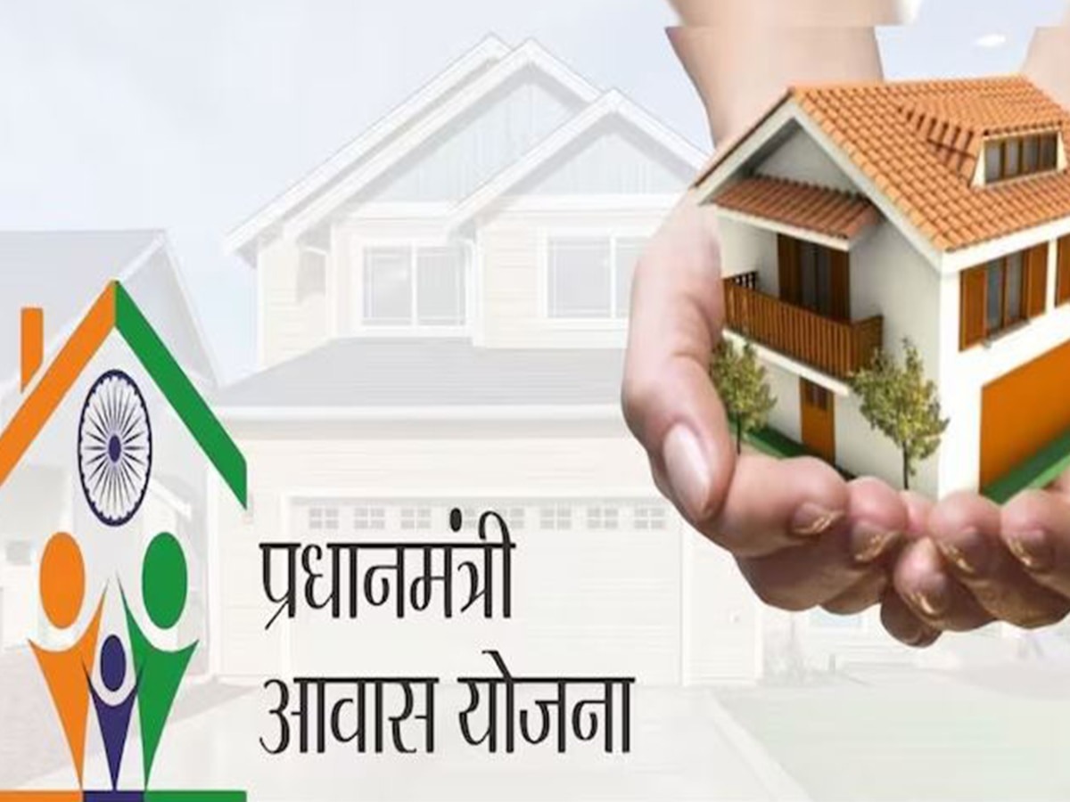  Kondagaon , Major fraud,  PM Housing Scheme