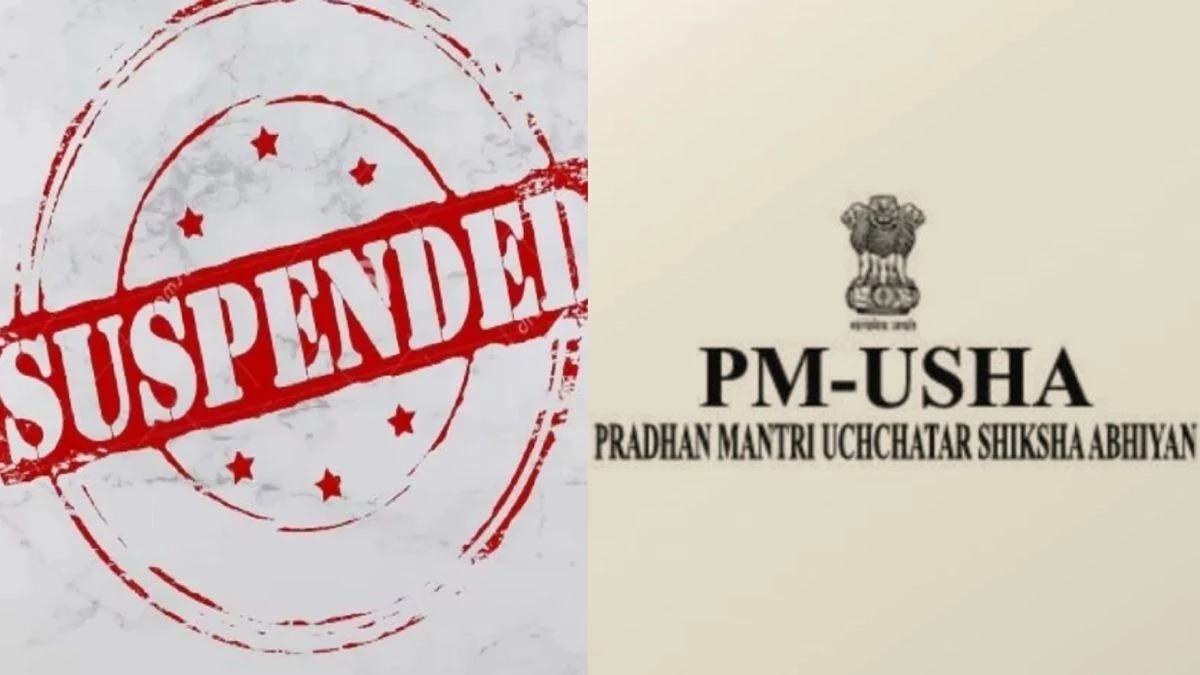 Misappropriation ,  PM-USHA Fund, major administrative action