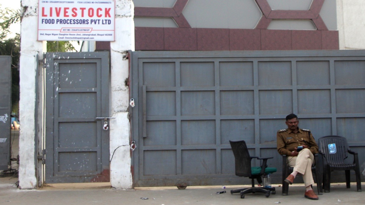 Bhopal , slaughter house case: Rs 32 crore ,house locked