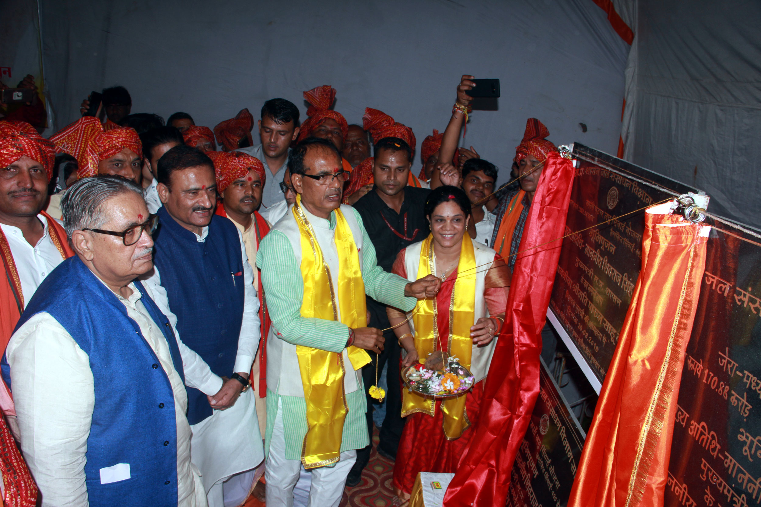 shivraj singh
