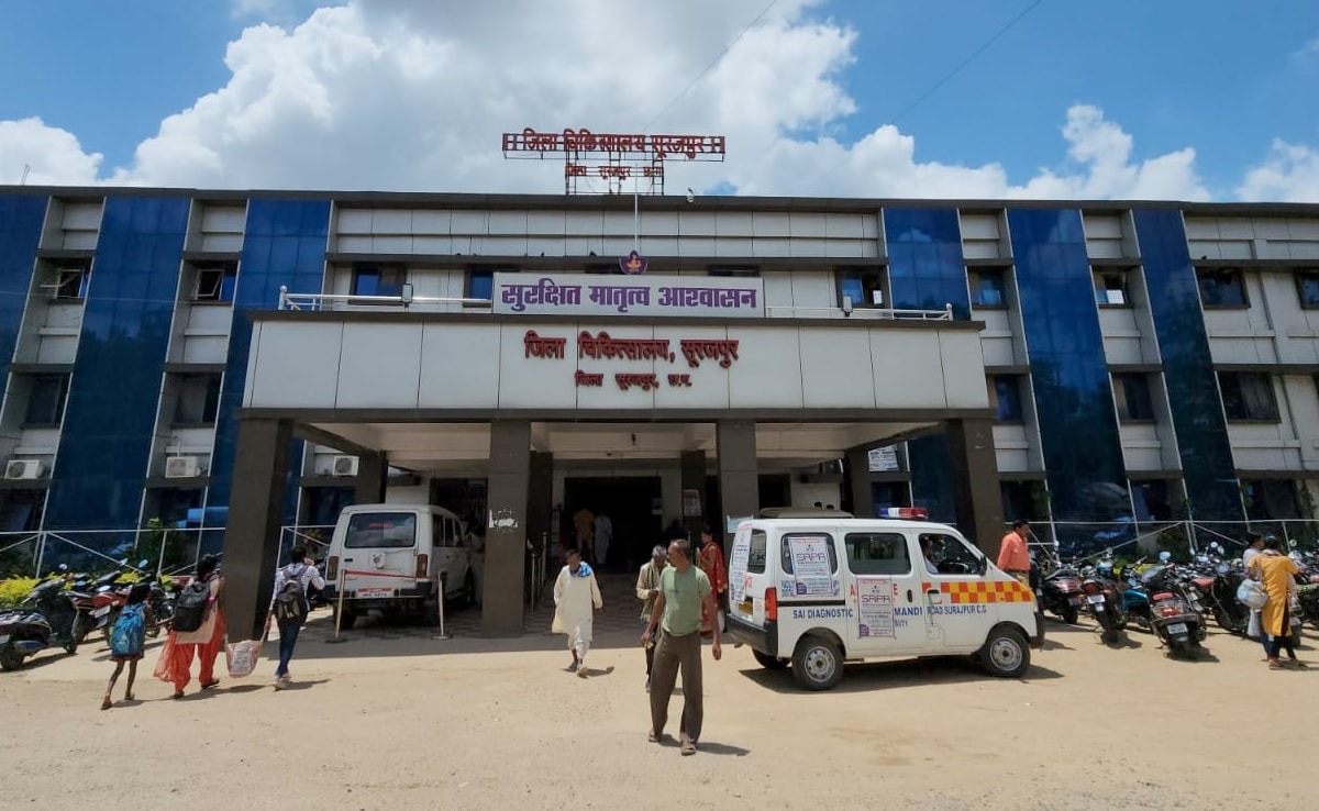 Surajpur , District Hospital ,  first place, Chhattisgarh