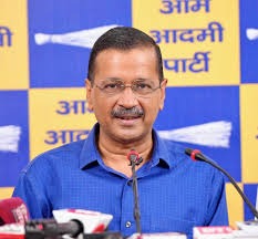 Arvind Kejriwal,  major relief,  Delhi, court, acquits, ED, case