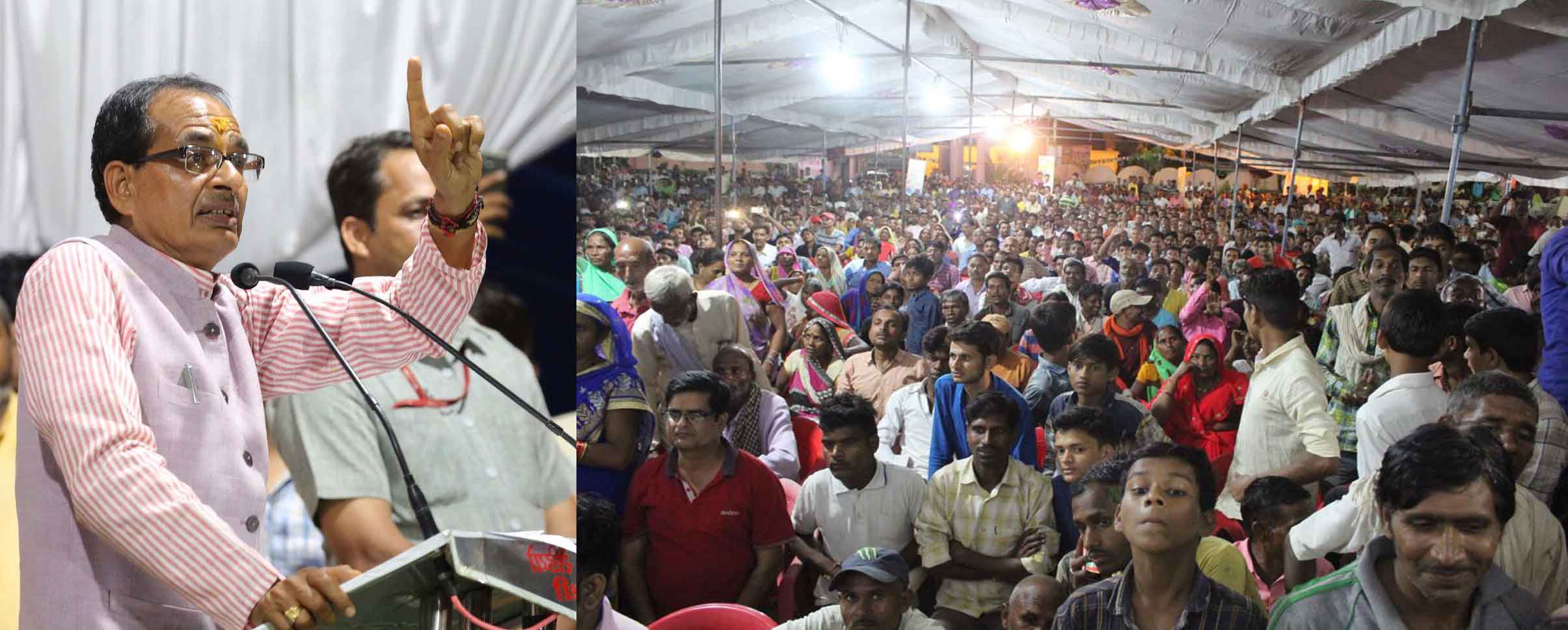 shivraj singh