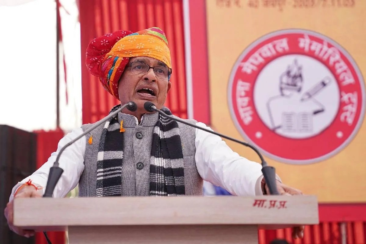  bhopal, Interesting, announcement, Shivraj Singh, Chouhan