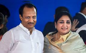 Sunetra Pawar, become , Maharashtra