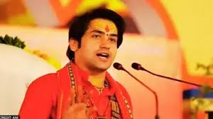 Dhirendra Krishna Shastri