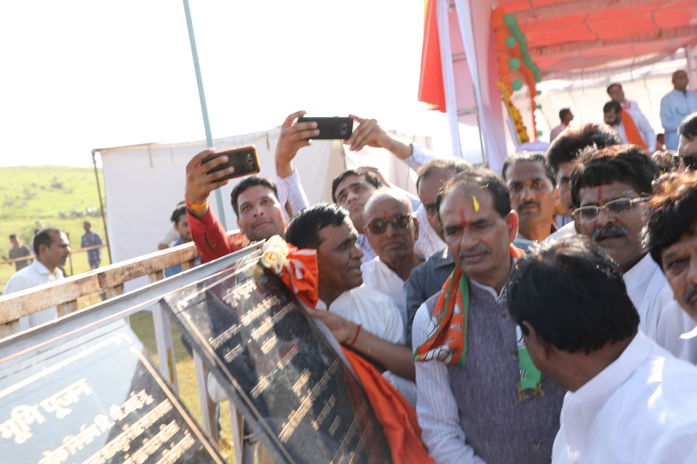 shivraj singh
