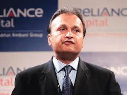  Newdelhi, Anil Ambani ,bank,  fraud, case: Supreme, Court, reprimands, ED-CBI