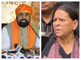 Patna , Political turmoil , Girls Hostel case, Samrat Chaudhary , challenges, Rabri Devi