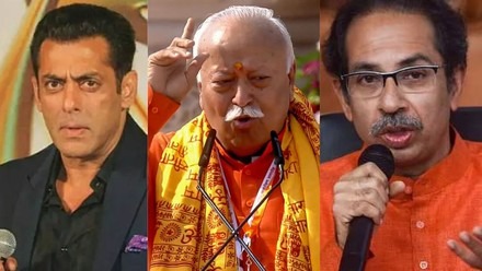  Salman Khan,Hindu than Uddhav Thackeray, BJP minister Nitesh Rane,statement
