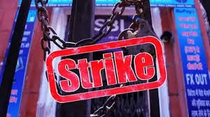 Bank employees, strike,protest government policies