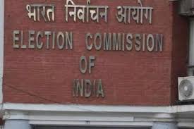 Election Commission, India ,takes, action, suspends ,7 officials , West Bengal