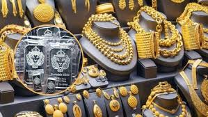  REWA ,Jewellery worth, Rs 31 lakh, stolen before, daughter\