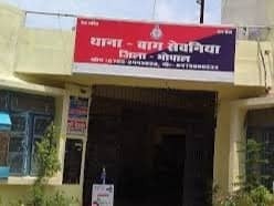  young man became,desire,girlfriend ,hypnotism.