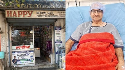 Firing on medical store owner in Samundra of Garhshankar