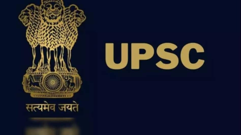 UPSC CSE 2025: Candidates from Rewa, Khandwa, Bhopal show their mettle