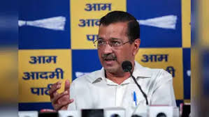 Aam Aadmi ,Party releases, first list ahead ,Assam elections