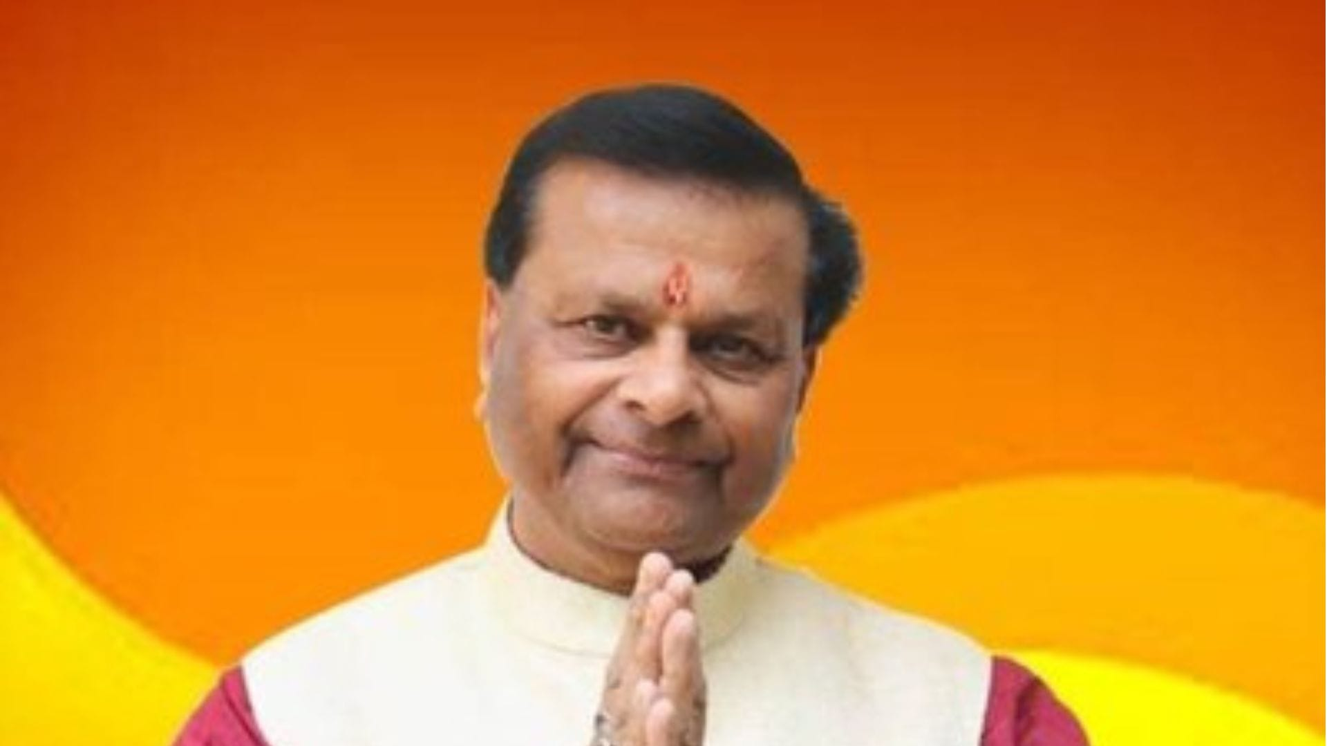 Bhopal ,New State Finance Commission ,Madhya Pradesh, Jaipal Singh Pawaiya 