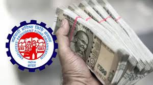 update ,  Date , Exit before , withdrawing PF