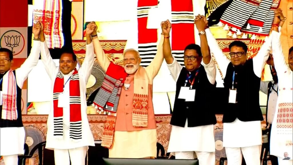 PM Modi ,NDA , hat-trick, Assam, Congress, no vision 