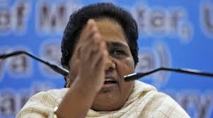 bsp mayavati