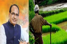  Emphasis, increasing farmers\