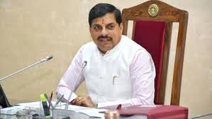  Bhopal, Mohan cabinet