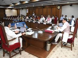  Bhopal, Mohan cabinet