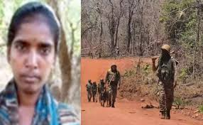 Female Maoist, commander, \