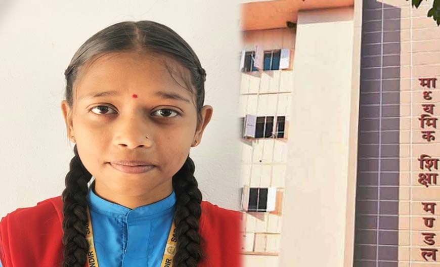 Panna, girl tops state,499 marks, creates history