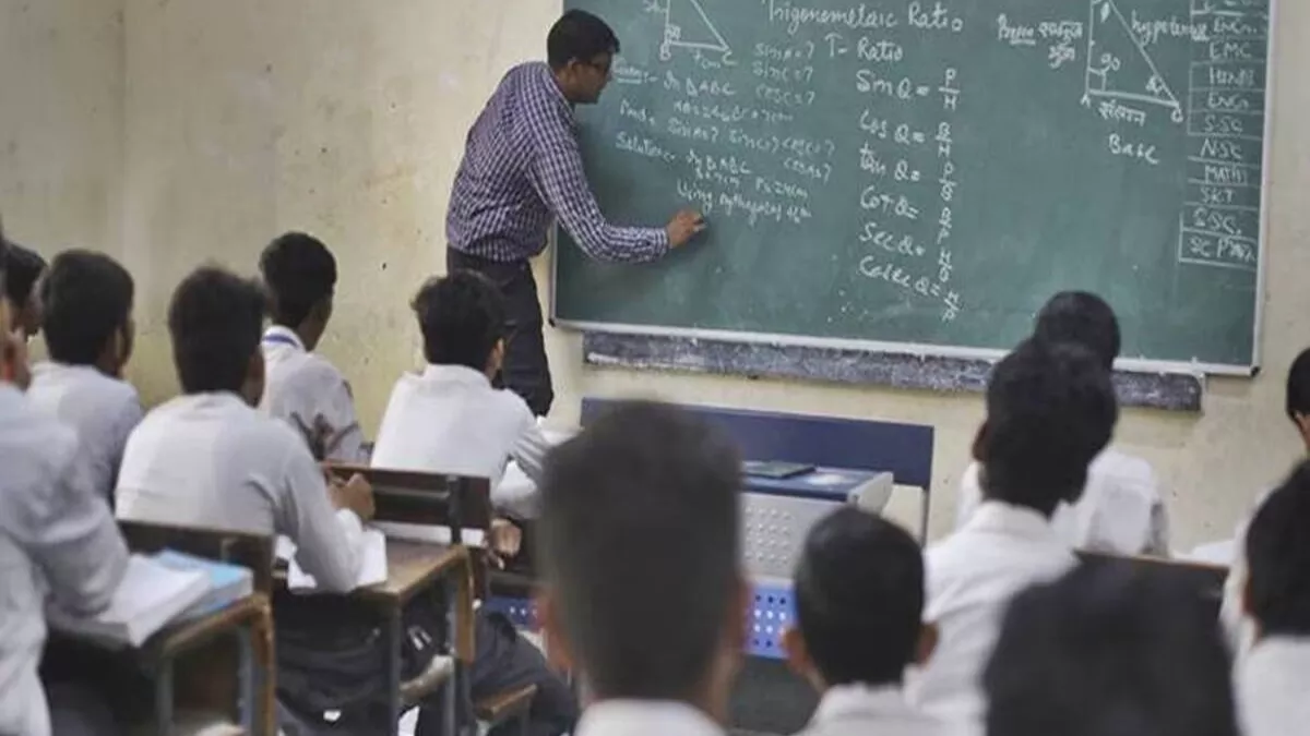 cg,Teachers, avoiding copy checking, department,strict