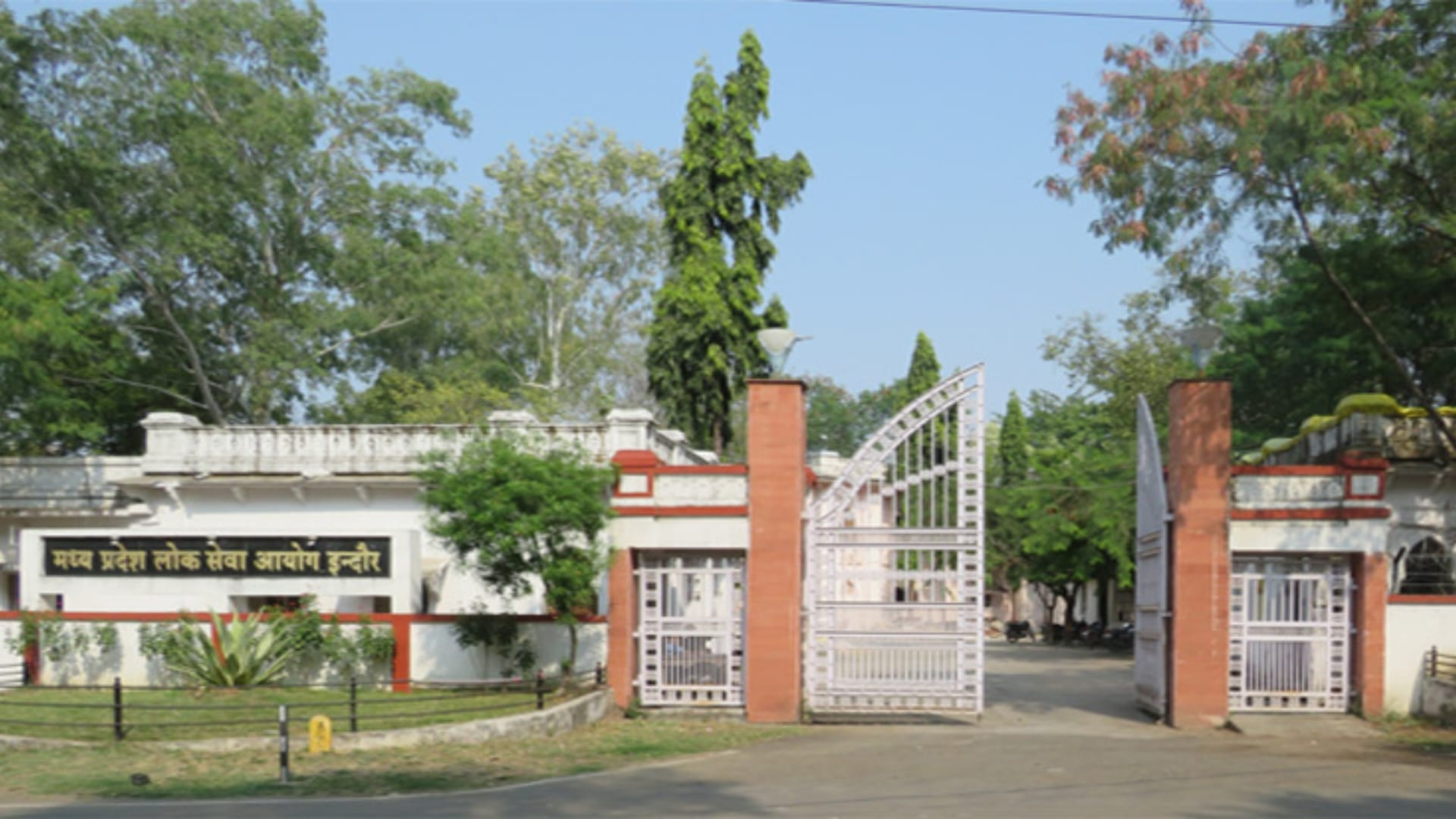 MPPSC Mains 2025 stuck: Dispute, court, doubt, June exam