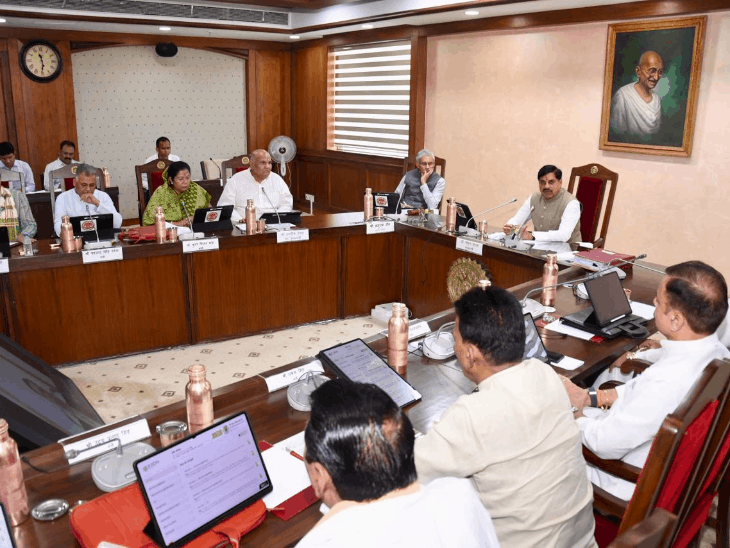 MP Civil Services Rules 2026: Relief, probation, job loss , serious crimes
