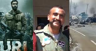 abhinandan