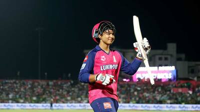 BCCI