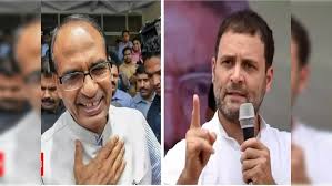 Shivraj Singh , birthday wishes , Rahul Gandhi; 