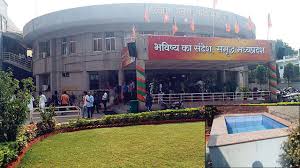 bjp