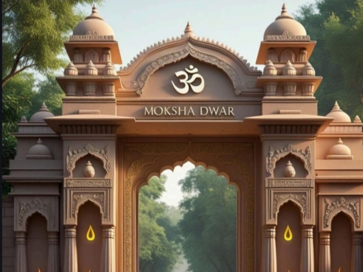 cremation ground ,  Isha Foundation, cremation fees.