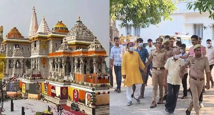 Ram Mandir Offering Theft: Police Conduct Rapid Raids ,  Homes of 8 Accused