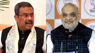  Parliament security,  CJP protests, Dharmendra Pradhan ,s Amit Shah